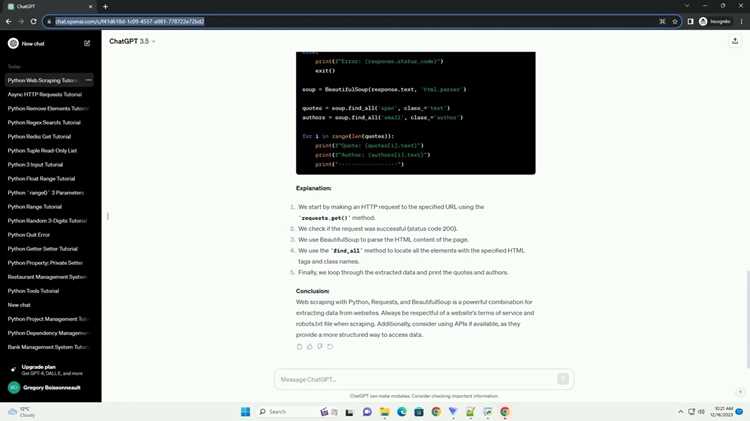 Как установить bs4 python 3