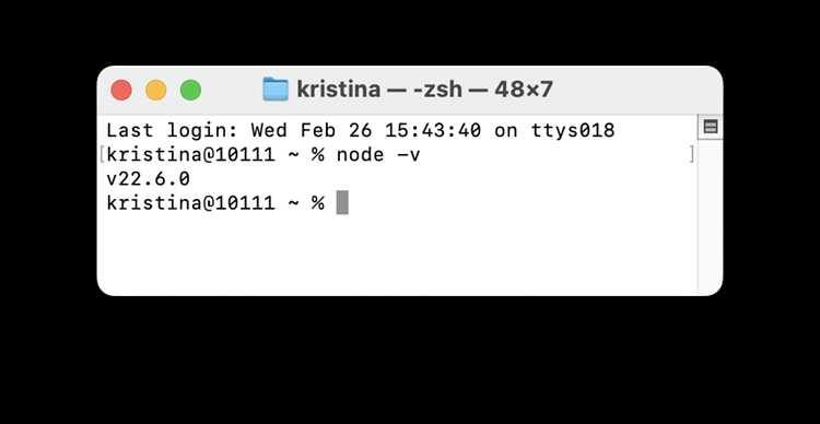 Как установить express node js Как установить express node js