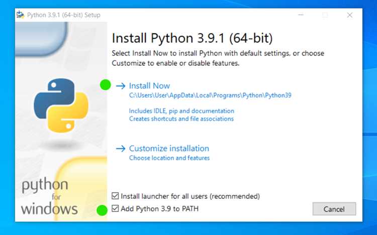 Запуск Jupyter Notebook и доступ через браузер