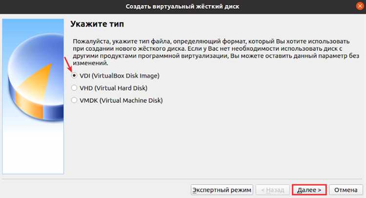Настройка BIOS/UEFI для загрузки с внешнего носителя