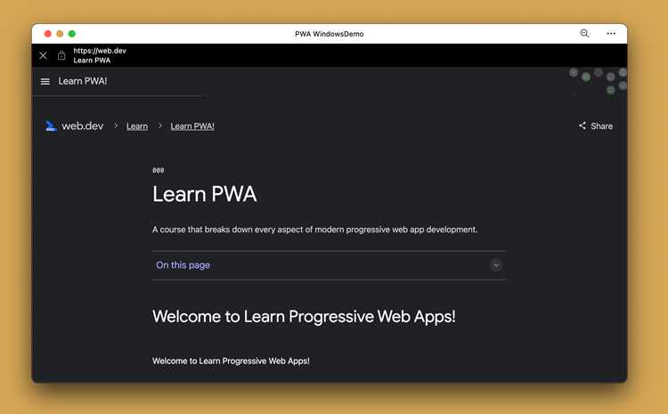 Разрешения и уведомления при установке PWA