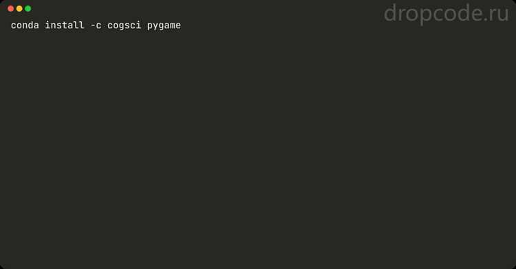 Проверка работы pygame через тестовый скрипт