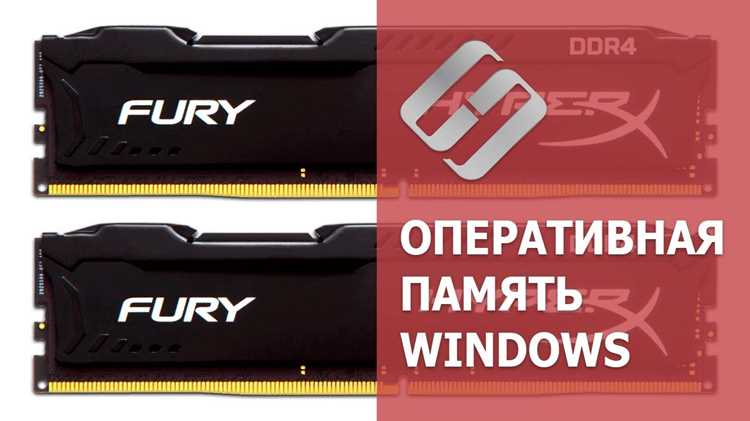 Применение функции malloc_stats для анализа распределения памяти