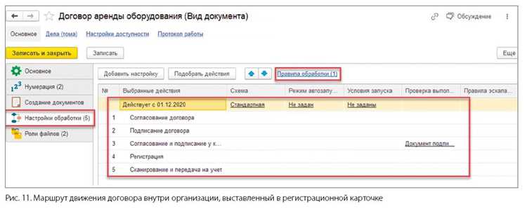 Поиск создателя через обработку «Поиск по реквизитам»