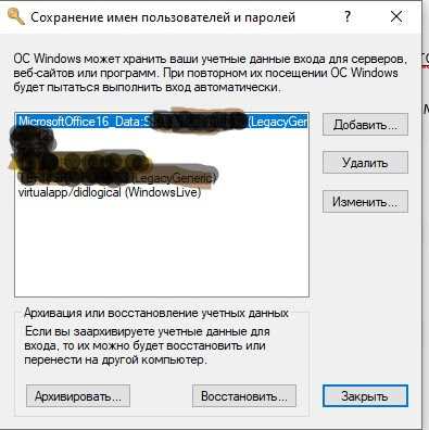 Шаги для входа под другим пользователем в 1С