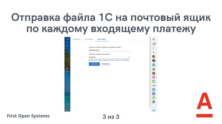 Типичные ошибки при загрузке и способы их устранения