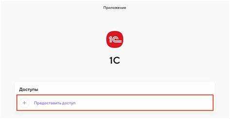 Как в альфа банке загрузить платежку из 1с Как в альфа банке загрузить платежку из 1с
