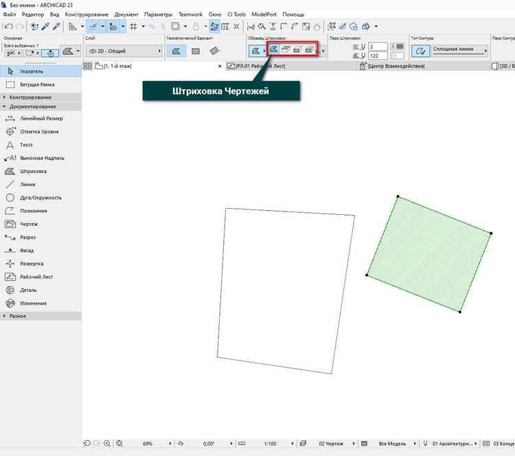 Подготовка таблицы Excel для вставки в проект Архикад