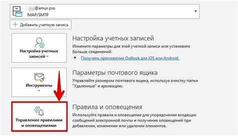 Как сбросить настройки панели навигации