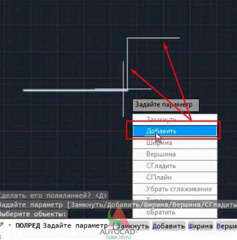Как выбрать и объединить слои с одинаковыми свойствами