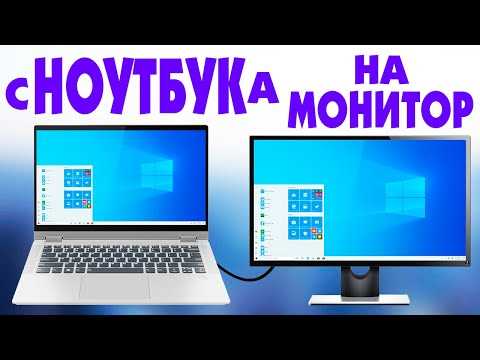 Типичные ошибки при работе в Автокаде на двух мониторах и как их избежать