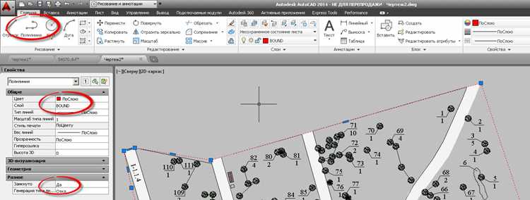 Использование слоев для группировки объектов