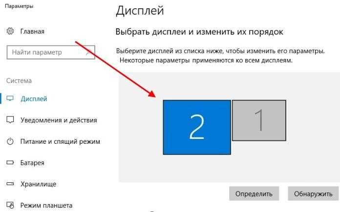 Вход в BIOS разными способами на ноутбуке и ПК