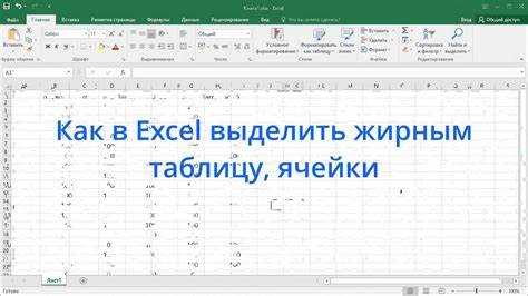 Как применить жирное начертание в шаблоне компонента Битрикс