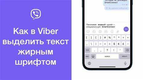Как сделать текст жирным через визуальный редактор Битрикс