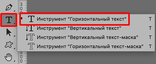 Как выделить жирным часть текста в почтовом шаблоне Битрикс