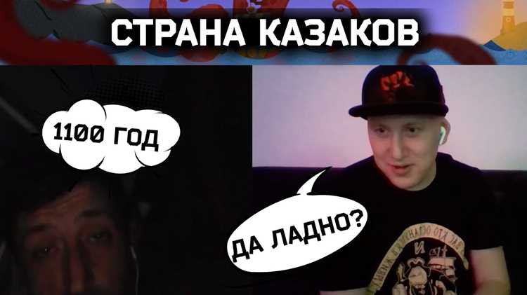 Анализ временных зон для удобного общения