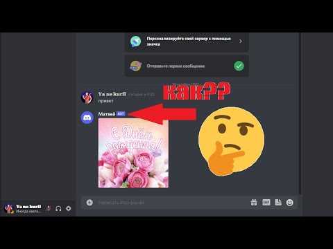 Использование символа новой строки для разделения текста