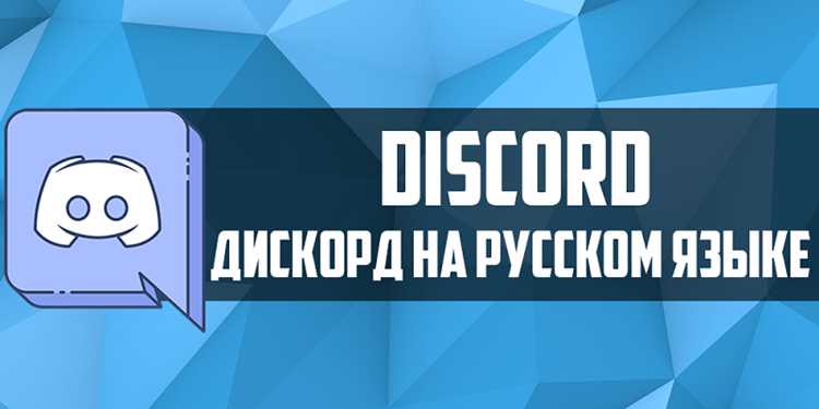 Как проверить, что язык успешно изменён на русский