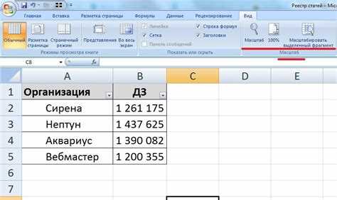 Типичные ошибки при работе со знаками сравнения и способы их исправления