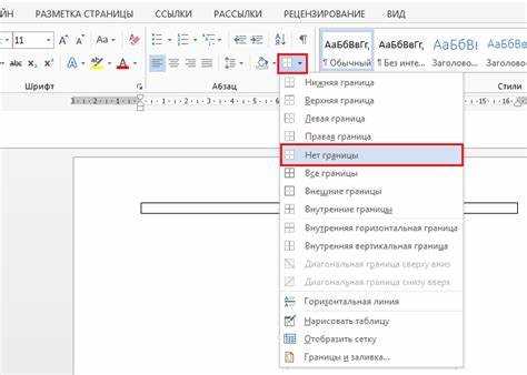 Как разделить окно Excel на два и синхронизировать их