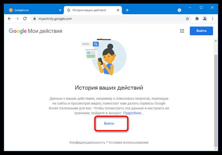 Проверка комментариев в группах и на страницах сообществ
