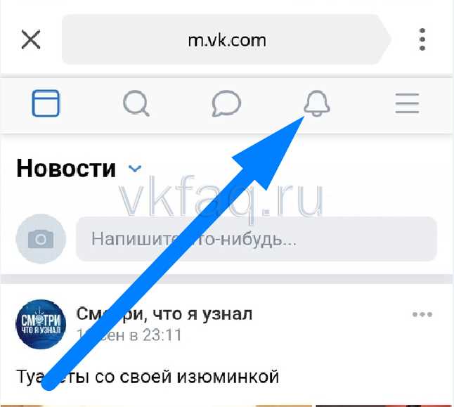 Управление видимостью и удаление старых комментариев
