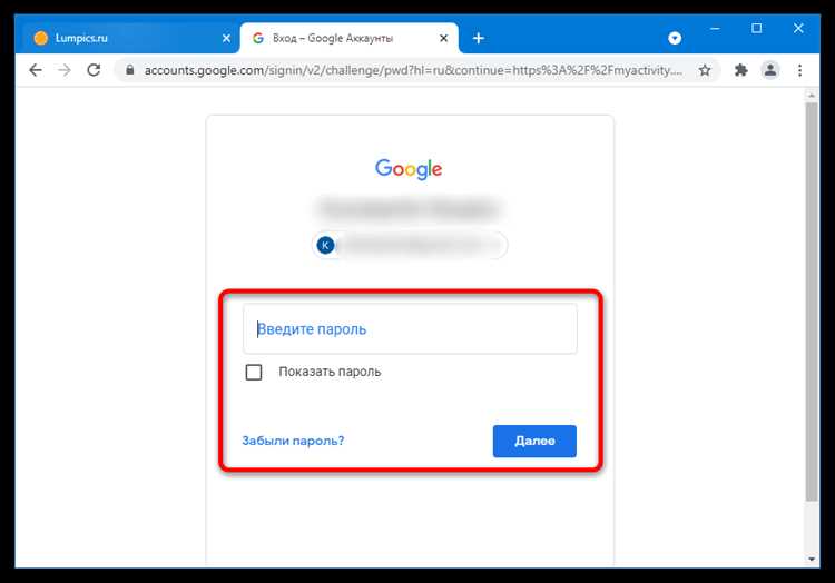 Как в фейсбуке посмотреть свои комментарии Как в фейсбуке посмотреть свои комментарии