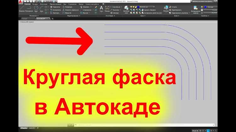 Как в фигме скруглить только один угол Как в фигме скруглить только один угол