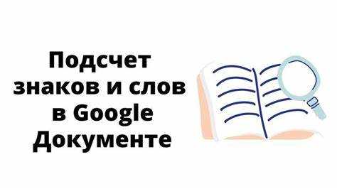 Для быстрого доступа используется сочетание клавиш undefinedCtrl + Shift + C</strong loading=