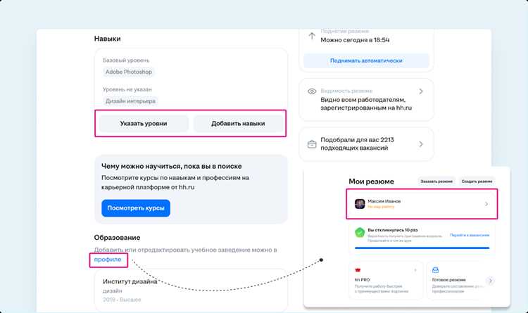 Проверка корректности данных после загрузки