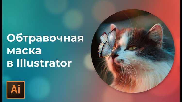 Разделение объединённых фигур после вырезания