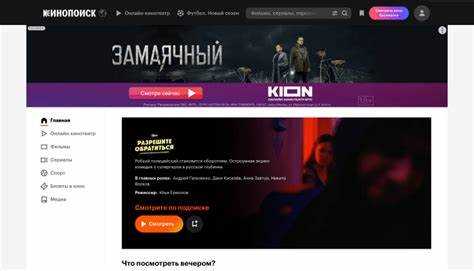 Возможные причины, почему приглашение не работает