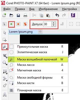 Выделение объектов с одинаковым цветом с помощью панели свойств