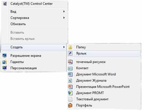 Отключение рекомендованных приложений и виджетов