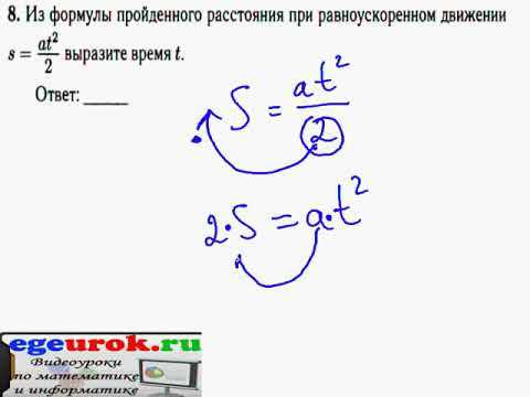 Экспорт найденного выражения в рабочее пространство