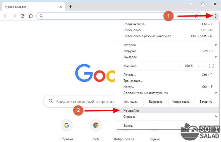 Проверка версии Maxthon для поддержки Flash