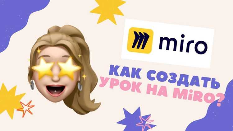 Перетаскивание изображений из буфера обмена