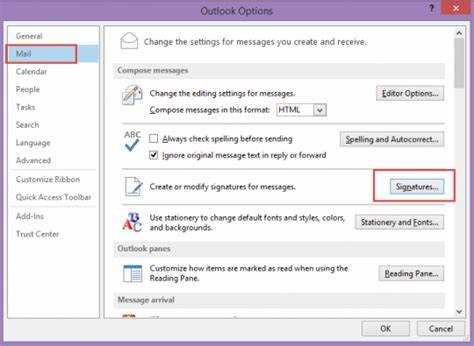 Сохранение настроек шрифта в Outlook для всех устройств