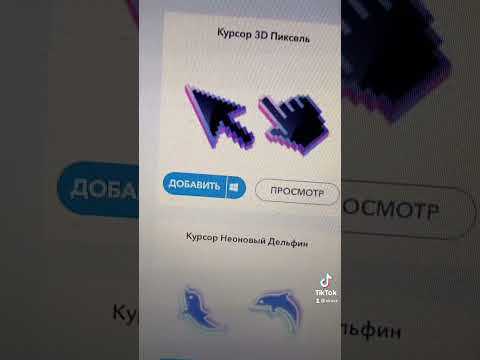 Сброс настроек редактора к стандартным