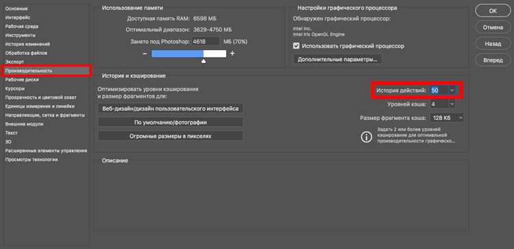 Проверка наличия отмененных изменений