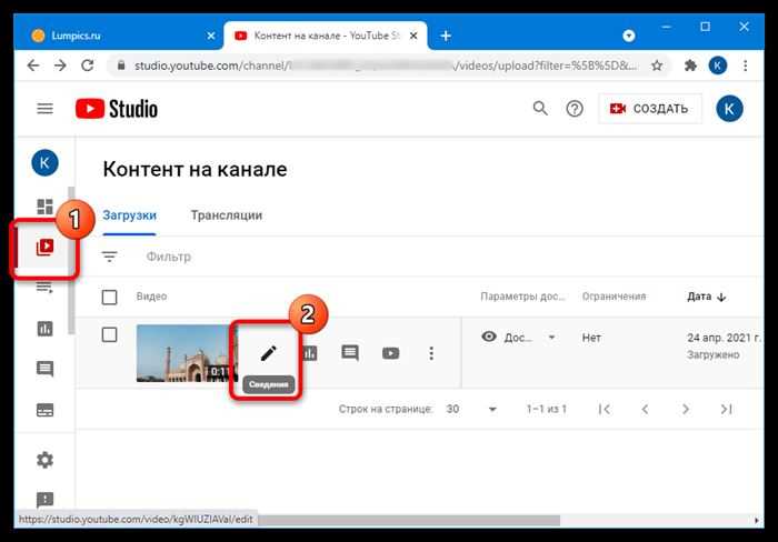 Как избежать ошибок при добавлении ссылки на Инстаграм в Pinterest