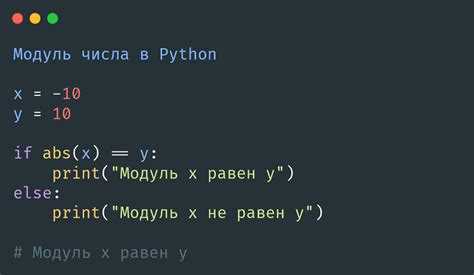 Переворот числа с учётом отрицательных значений