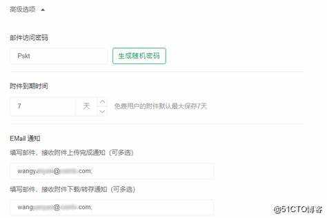 Как прикрепить файл в Gmail