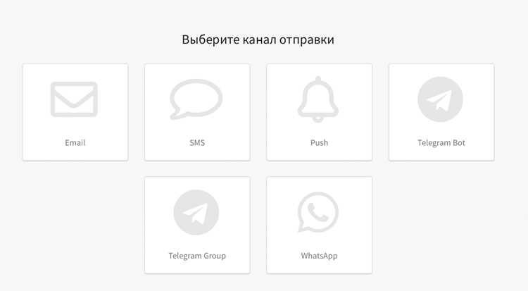 Создание новой подписи в The Bat