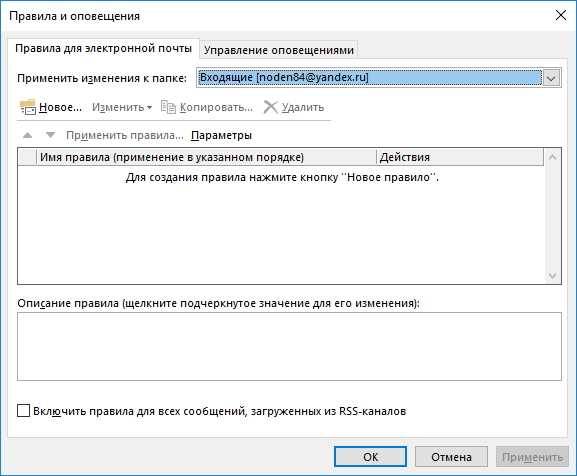 Создание цветовой метки для категории