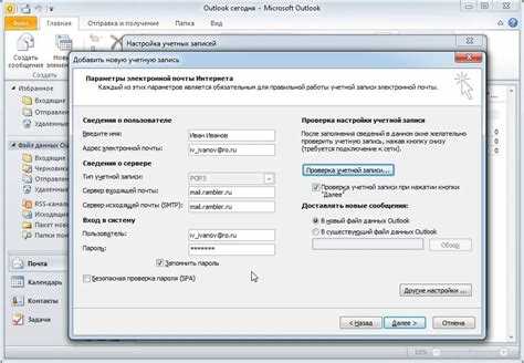 Редактирование и удаление существующих категорий