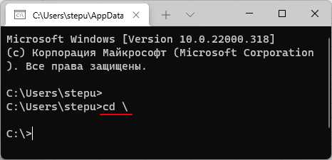 Переименование и удаление каталогов в PowerShell
