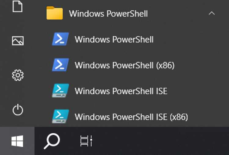 Как в powershell перейти на другой диск