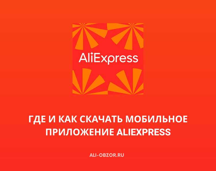 Использование темной темы на iOS устройствах